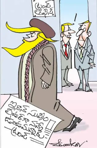 Sakshi Cartoon 28-03-2026