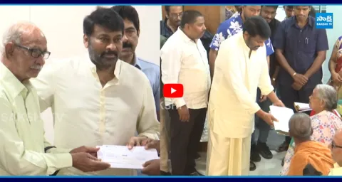 Megastar Chiranjeevi Donated NTR National Award Amount 10 Lakhs for Charity Trust 1