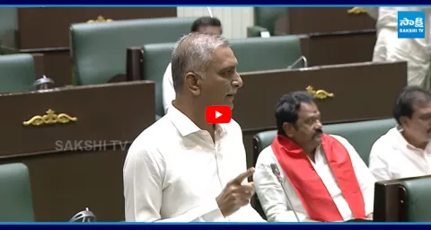  Harish Rao Allegations on Raghava Constructions Illegal Crushers 1