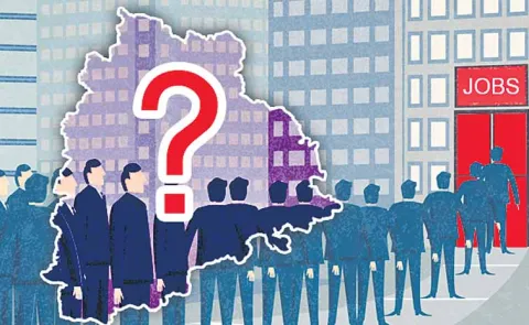 Periodic Labor Force Survey 2025 released