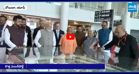 PM Modi Inaugurates Noida International Airport 1