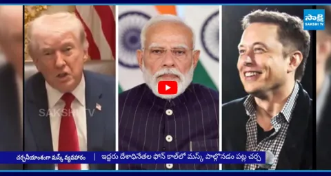 Elon Musk Joined Modi-Trump call on West Asia crisis  1