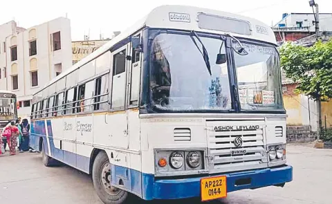 The number of RTC city services is going to decrease