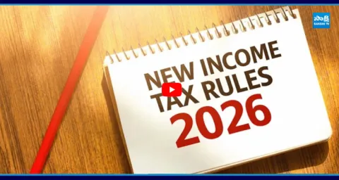 New Income Tax Rules 2026 1