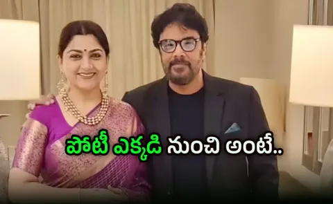 Actor Director Sundar To Enter Politics