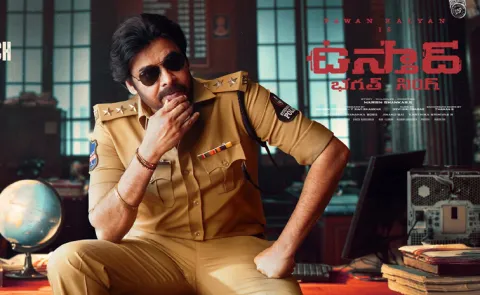 Ustad Bhagat singh MOVIE collections in USA