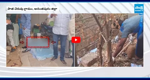 Wife Attack On Husband In Patha Cheruvu Village 1