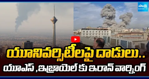 America And Israel Target Iran Universities 1