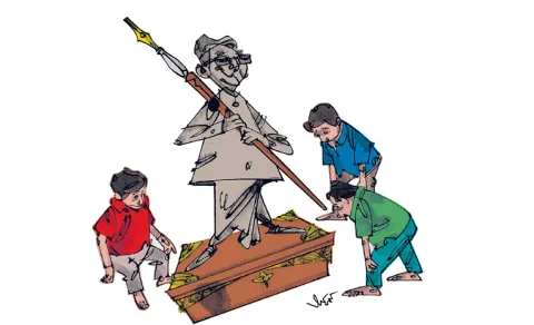 Weekly Evaram Katha Funday