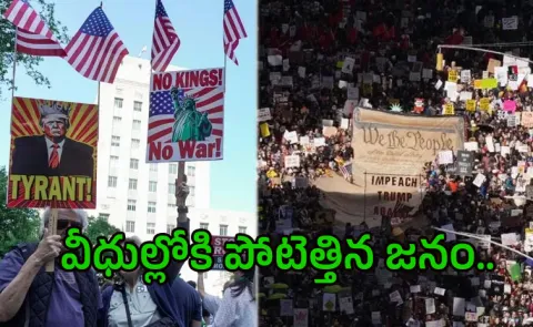 No Kings Protests Against Trump Draw Crowds Across Us And Europe