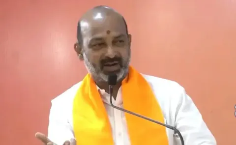 BJP MP Bandi Sanjay Slams Congress Govt