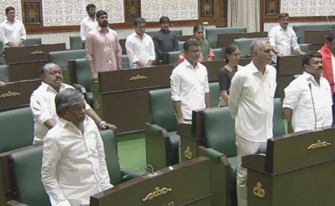 Brs Members Suspended From Telangana Assembly