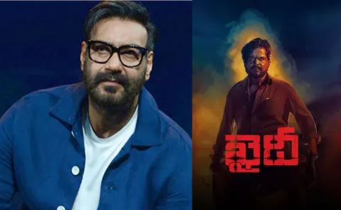 Kaithi Movie Makers file a case against Ajay Devgn