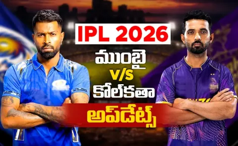IPL 2026 Match 2: MI vs KKR Updates and Highlights7