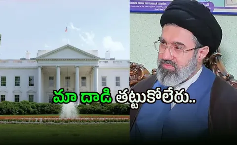 Iran Warn White House Officials Over University Attacks