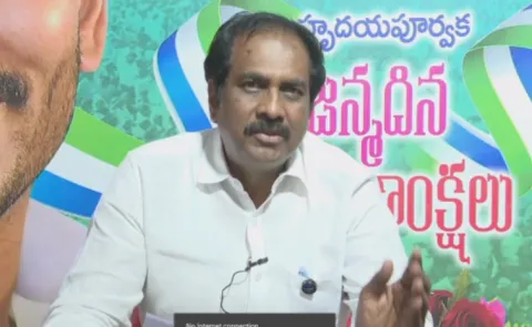 Ysrcp Kurasala Kannababu Fires On Chandrababu