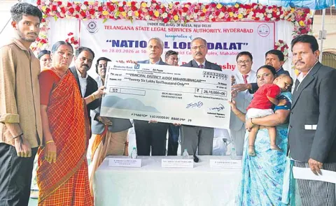 Unexpected response to National Lok Adalat