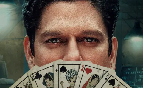 Matka King Ott Teaser And Streaming Date Update