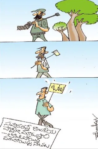 Sakshi Cartoon 01-03-2026