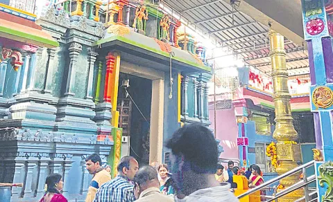 balkampet yllamma temple irregularities allegations
