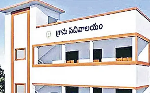 AP Secretariat employees holidays cancelled for March 2026: Andhra Pradesh