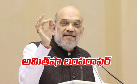 No Hindu refugee will lose citizenship in Bengal Amit Shah steps up attack on Mamata Banerjee