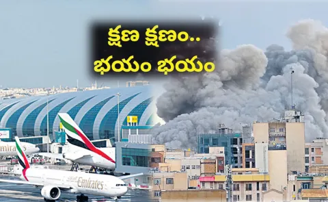 Residents from the Kadapa district stranded in the Gulf