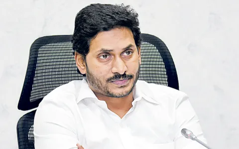YS Jagan Visit to Alluri Sitarama Raju District on March 04: Ap