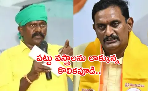 Kesineni Chinni Vs Kolikapudi: Controversy In Venugopala Swamy Temple