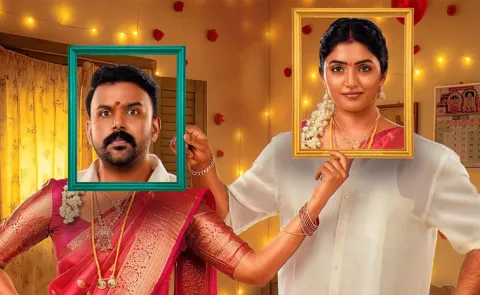 Om Shanti Shanti Shantihi Movie Now Streaming In OTT4