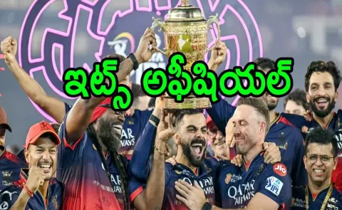 IPL 2026 Its Official: RCB confirmed to return to Chinnaswamy stadium5