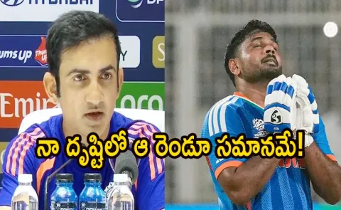 Cricket is team game Shivam 2 fours as important as Sanju 97: Gambhir  1