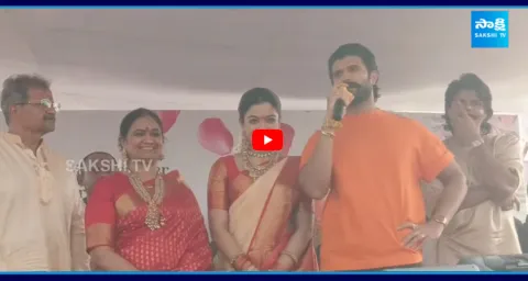 Vijay Deverakonda Emotional Words About His Hometown  1