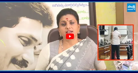 RK Roja Strong Reaction On BR Naidu Leaked Video 1