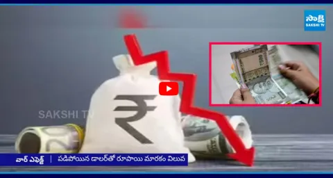 Iran Israel War Effect On Indian Rupee 4