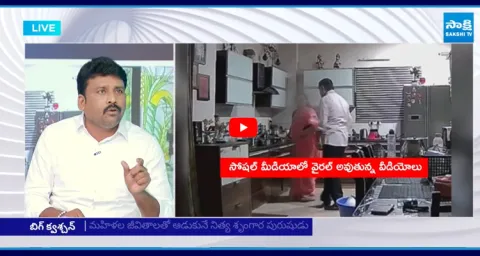 Karumuru Venkat Reddy about TTD Chairman BR Naidu Incident 4