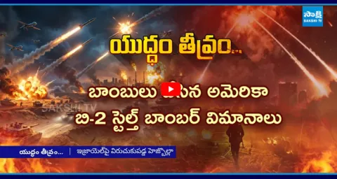 US Trump Master Sketch With Europe Support On Iran 