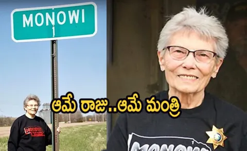 Elsie Eiler: She votes for himself becomes Mayor