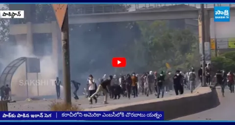 Iran Missile Attack on US Military Bases, Pak Demolished US Embassy 1