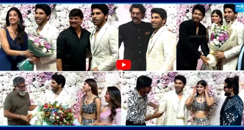 Celebrities Visuals at Allu Sirish & Nayanika Pre-Wedding Reception 1