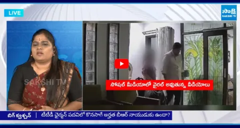 Debate on TTD Chairman BR Naidu Incident 1