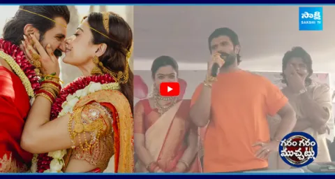 Vijay Deverakonda Speech After Marriage 1