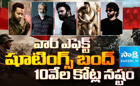 Is Tollywood Effected By Iran Israel War2