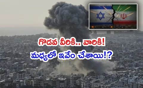 what Iran Strategy Weakness or Calculated Move Middle East War Clouds1