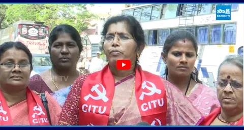 Anganwadi Workers Serious Warning to Chandrababu Over Illegal Arrest 1