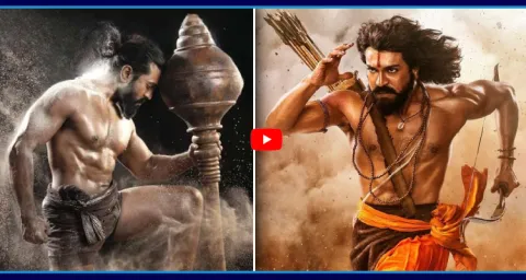 Ram Charan Hanuman Avatar In Peddi Movie 1