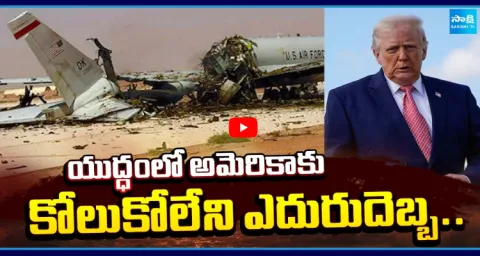 Iran Attack On US Aircraft E-3 Sentry In Saudi Arabia 1