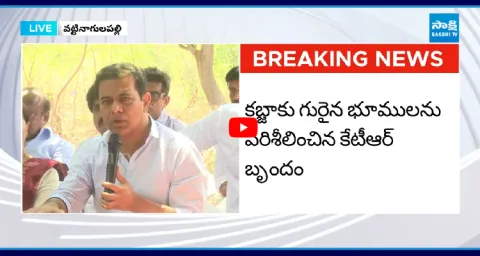KTR And Harish Rao Visit Vattinagulapalli  1