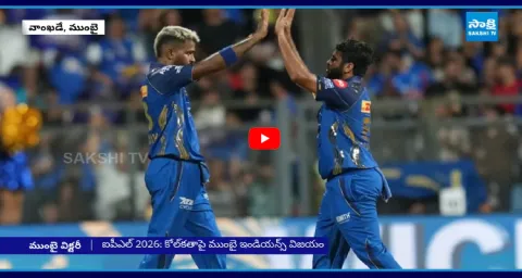 MI Win Against KKR In IPL 2nd Match 2026 1