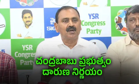 YSRCP Bhumana Karunakar Reddy Serious Comments On Nara Lokesh
